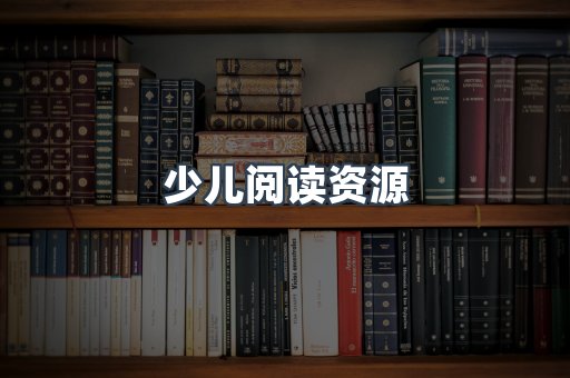 PDF电子书下载